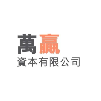 Win Wind Capital Limited logo